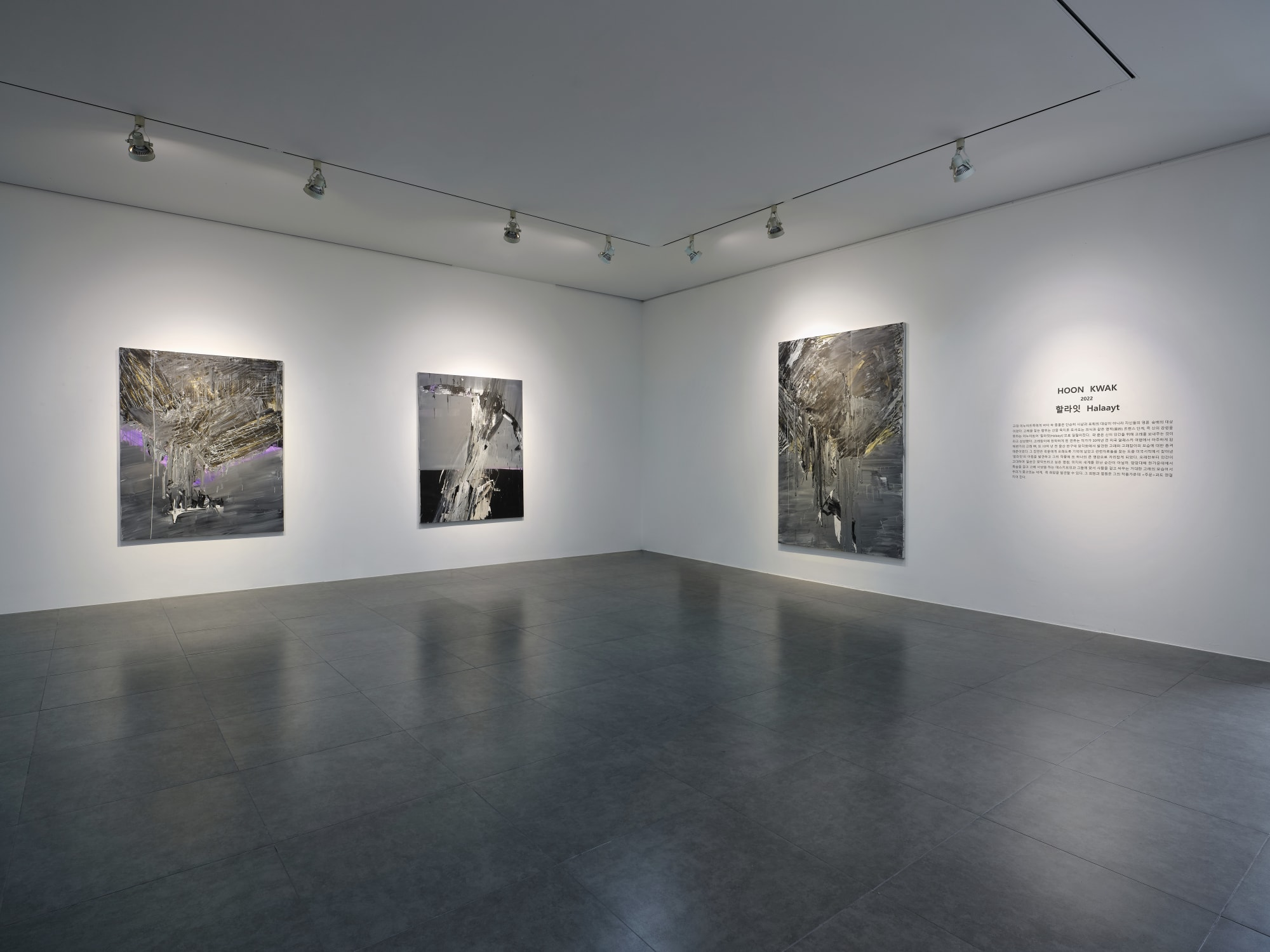 HOON KWAK SOLO EXHIBITION