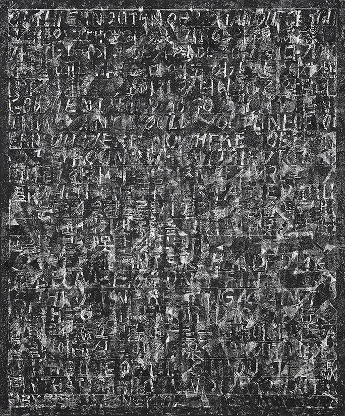 What “Art” You Doing Now? 2부