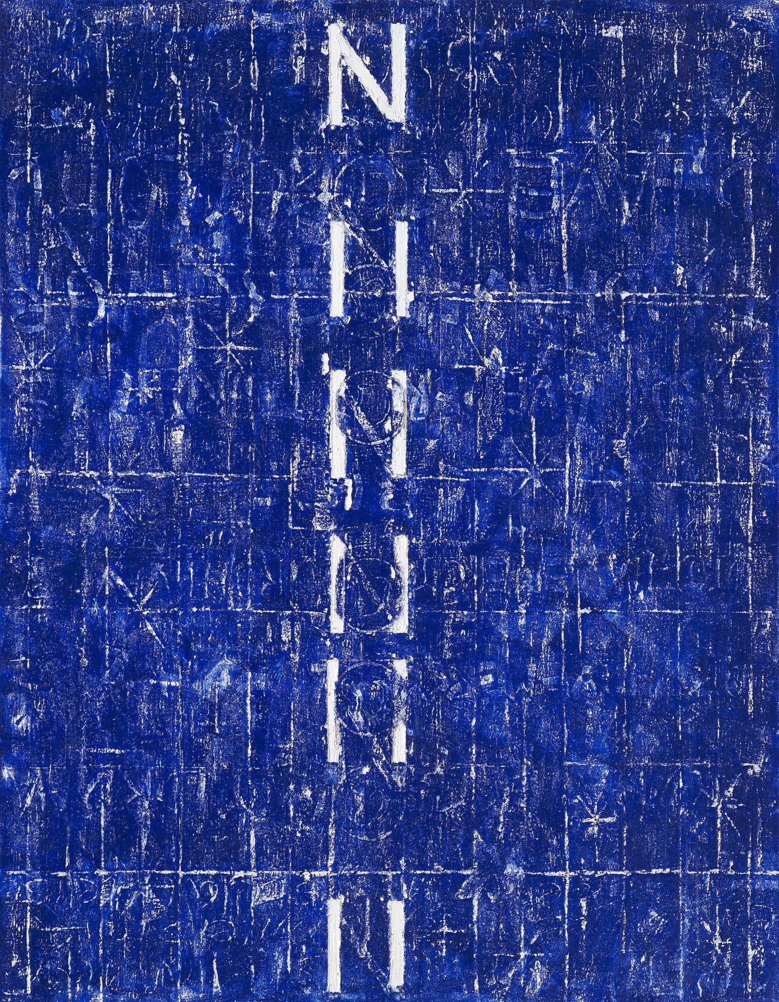 What “Art” You Doing Now? 1부