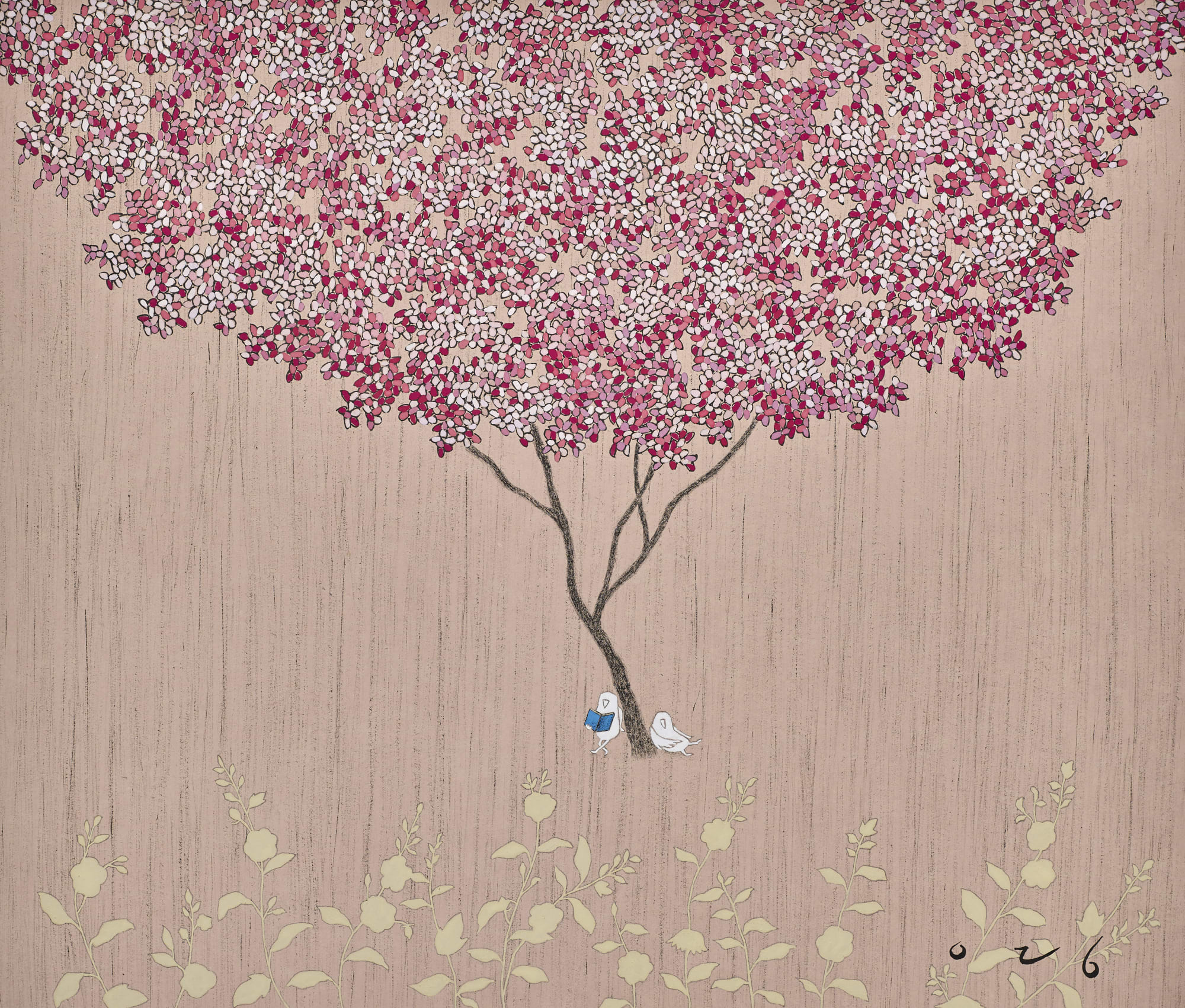 네가 행복하니 내가 행복해