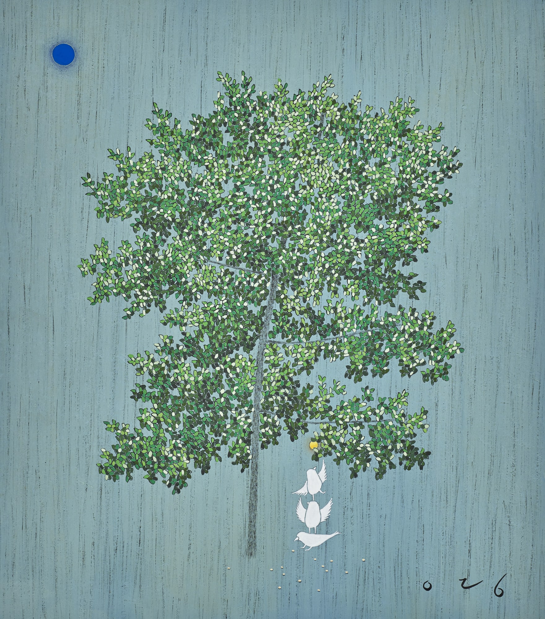 네가 행복하니 내가 행복해