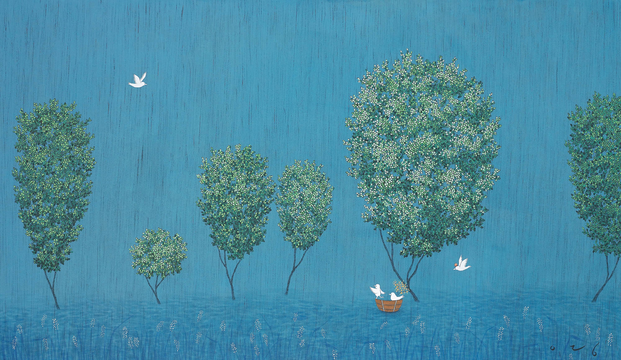 네가 행복하니 내가 행복해