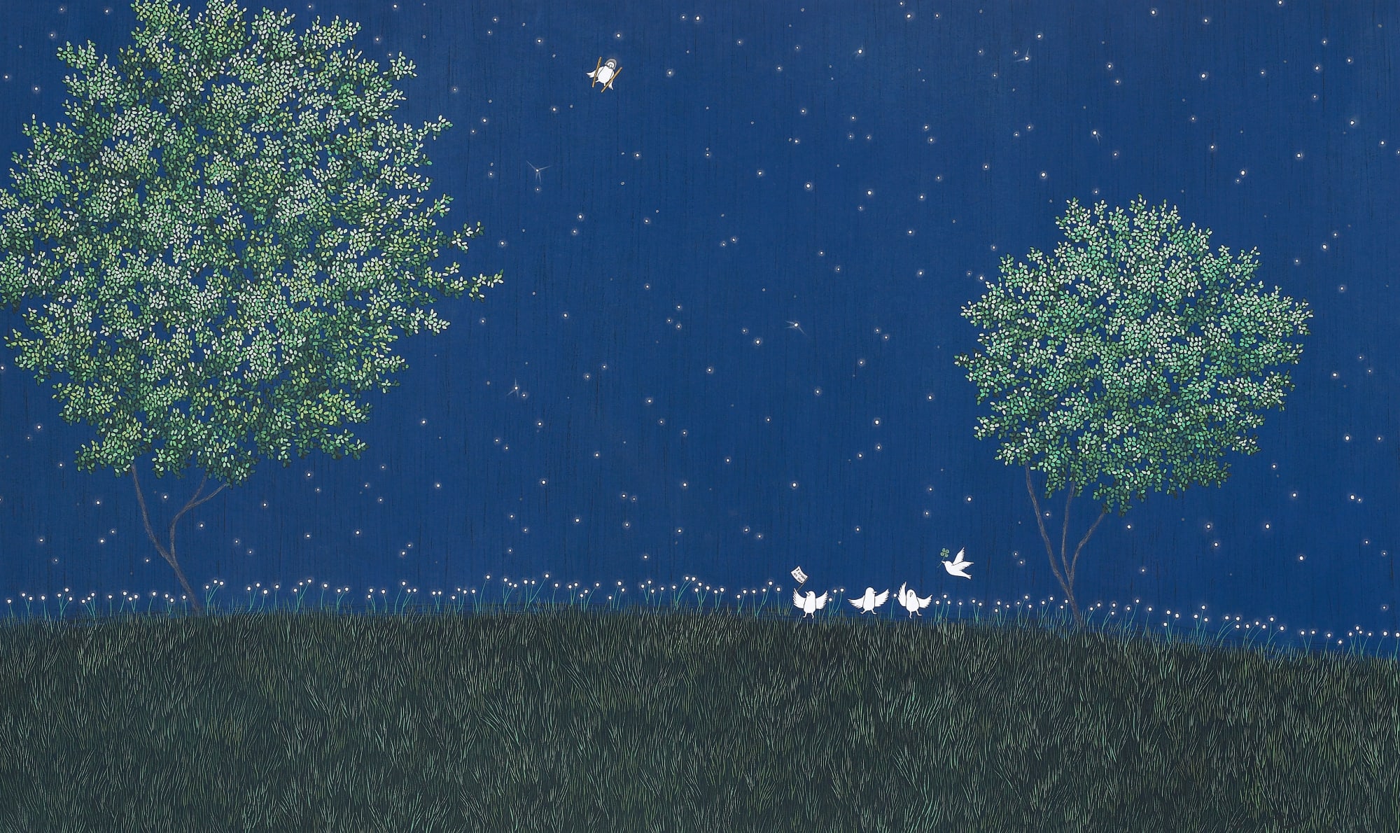 네가 행복하니 내가 행복해