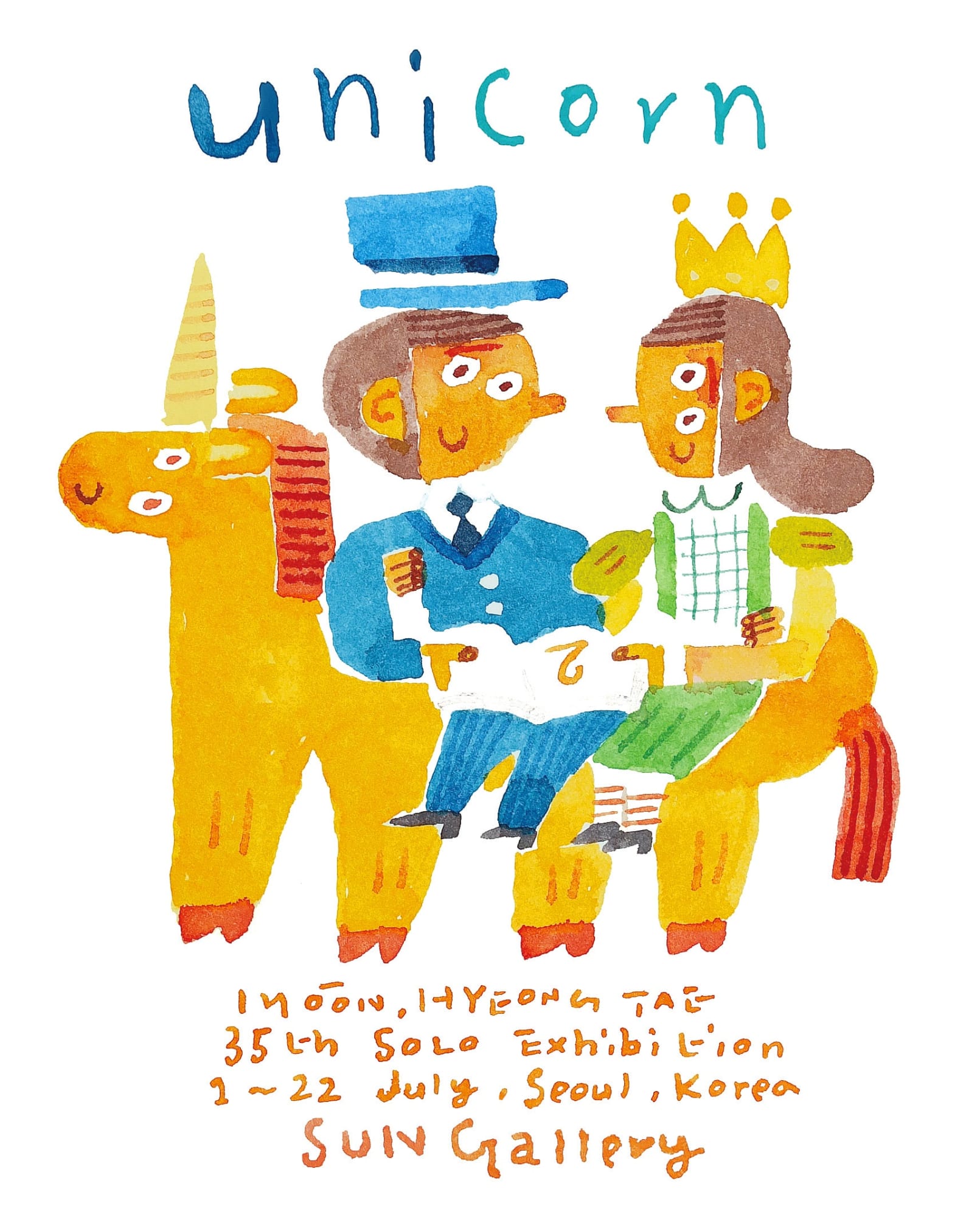 Unicorn