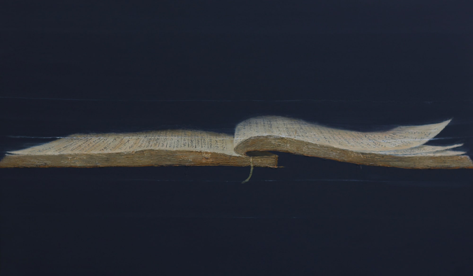 [The Prospective: 2015] 시공간 합성하기 : Composing the Space-time