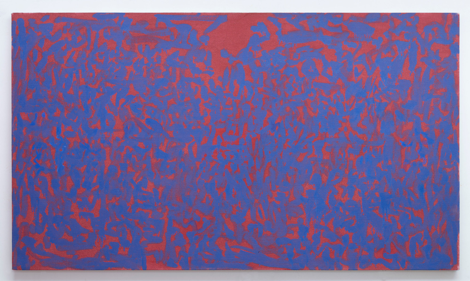 Seven Colombian Artists: Nueveochenta at Marc Straus