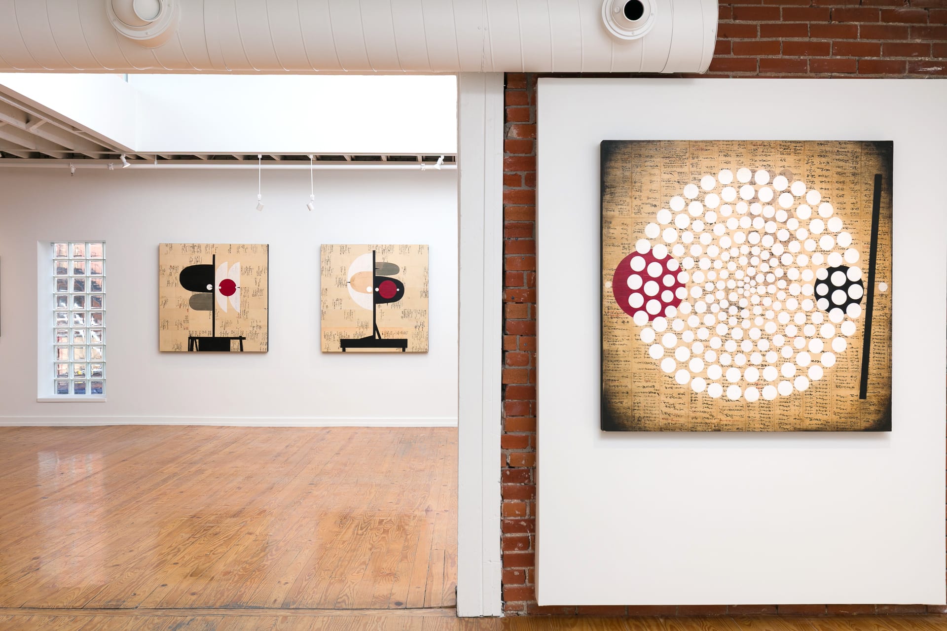 Emilio Lobato: Página Ex Libris