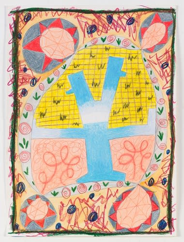 Tamara Gonzales Untitled, 2015