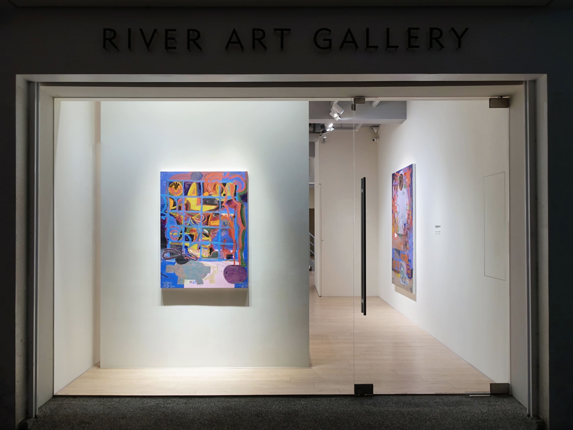 tangere - Tessar Lo Solo Exhibition