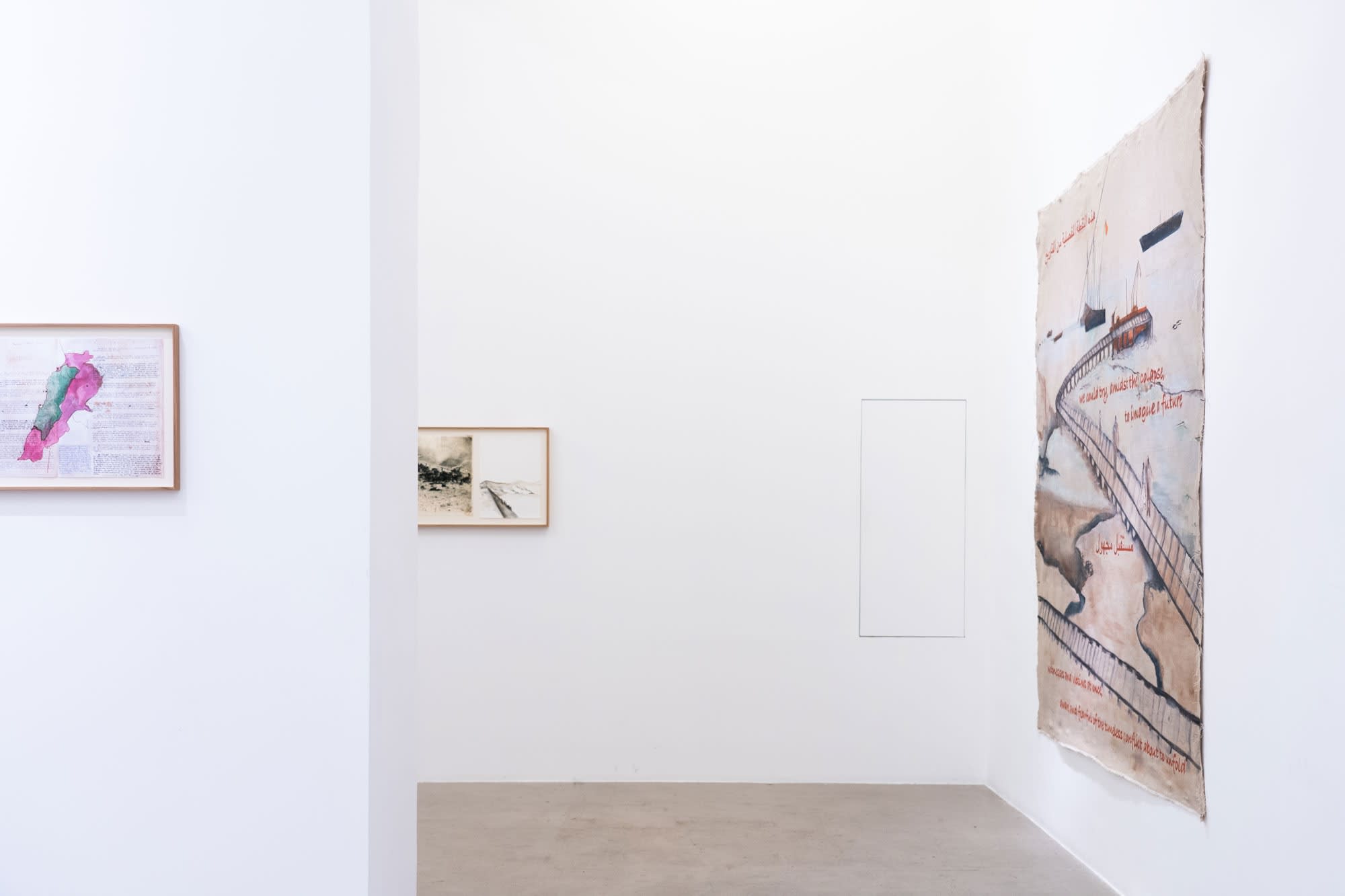 Lamia Joreige - Uncertain Times