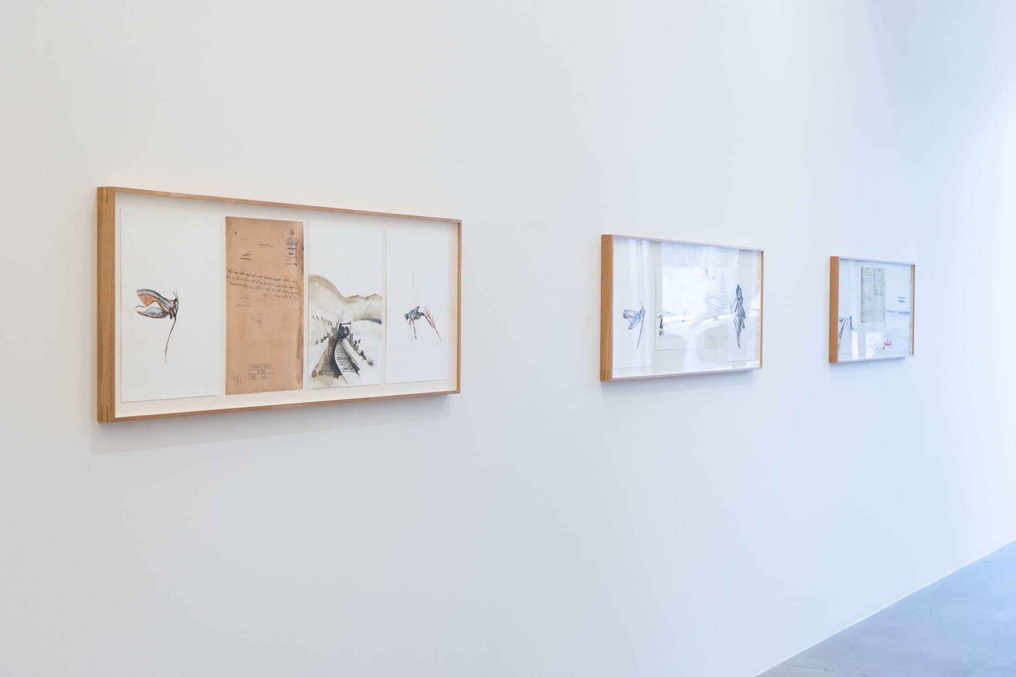 Lamia Joreige - Uncertain Times