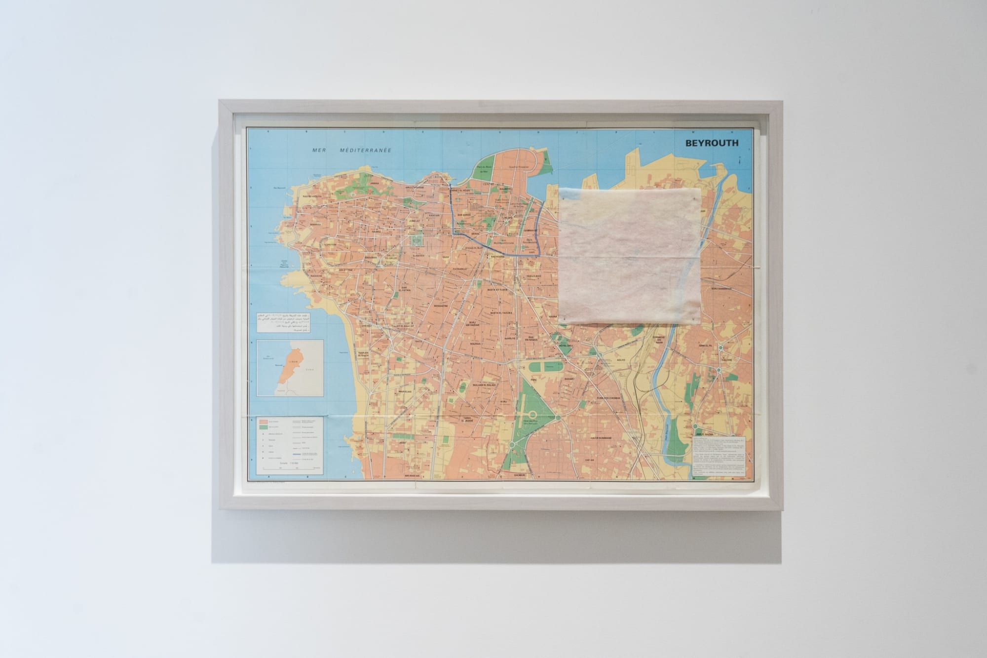 Stéphanie Saadé - Stage of Life