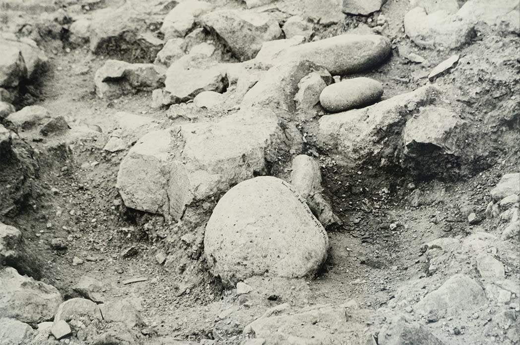 Group Exhibition - When the image is new, the world is new