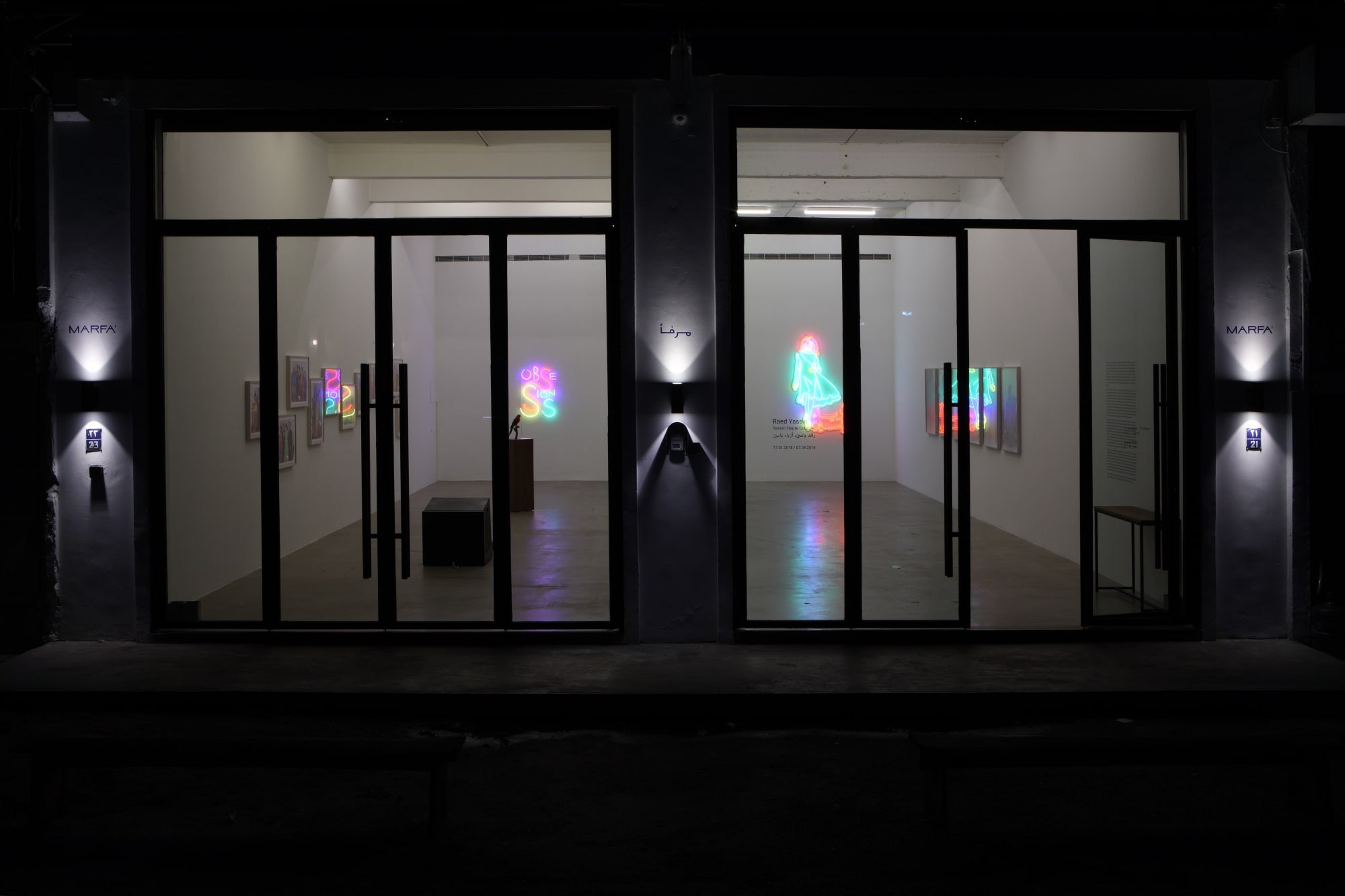 Raed Yassin Yassin - Haute Couture