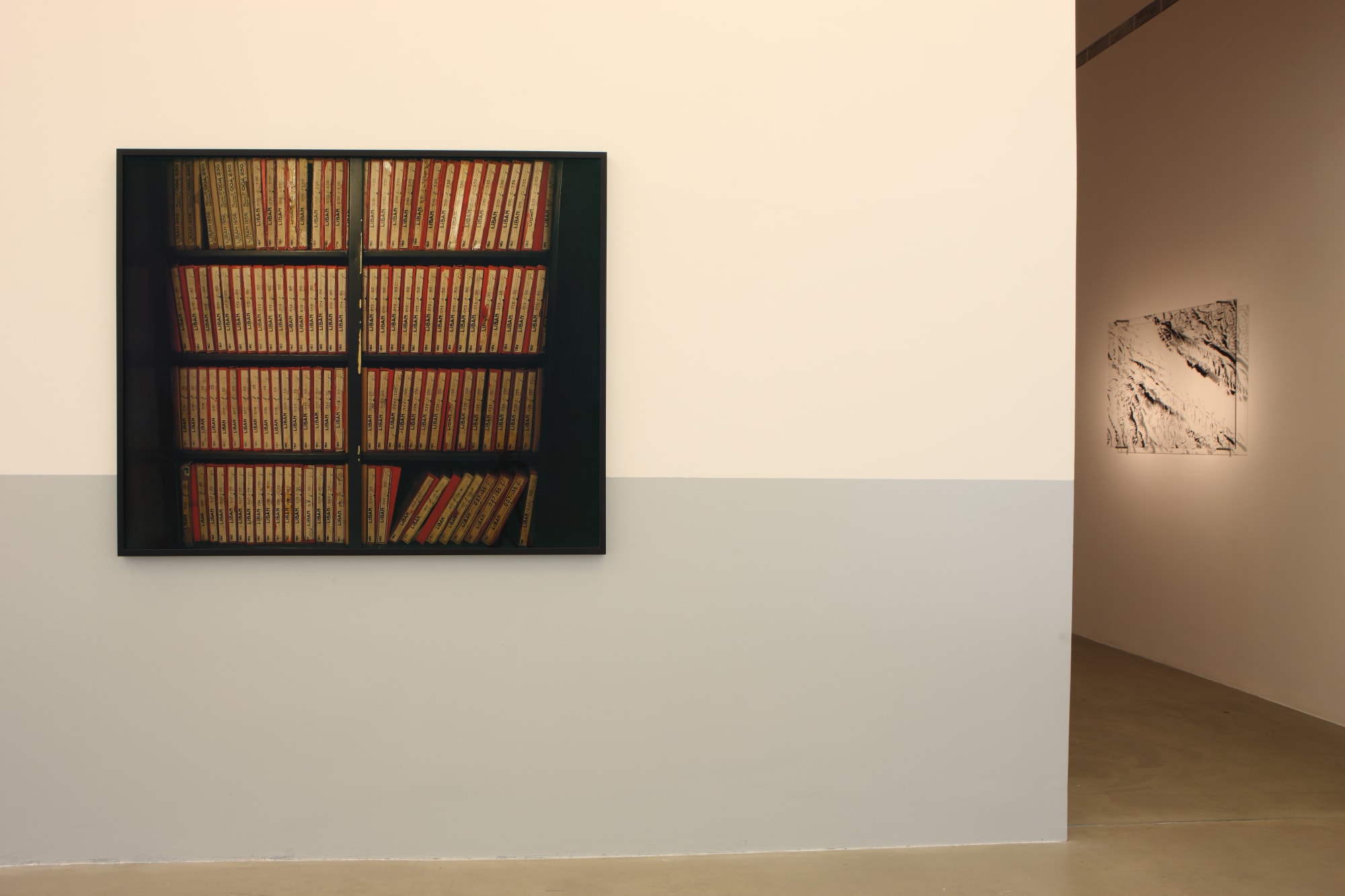 Ahmad Ghossein - There Is No Right Or Wrong Here - الأرض لـمَن يُحرّرها