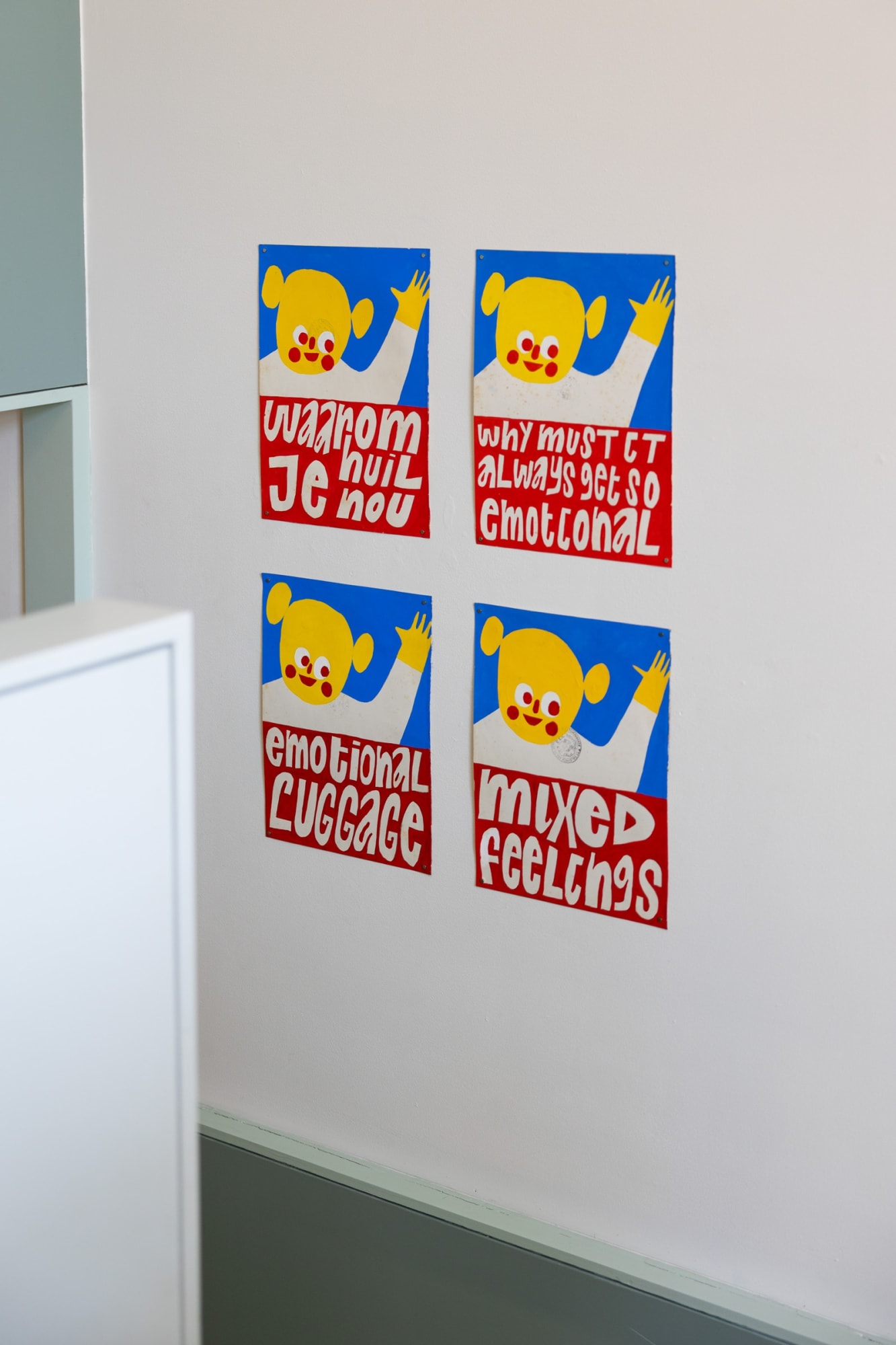 Under The Resting Clouds