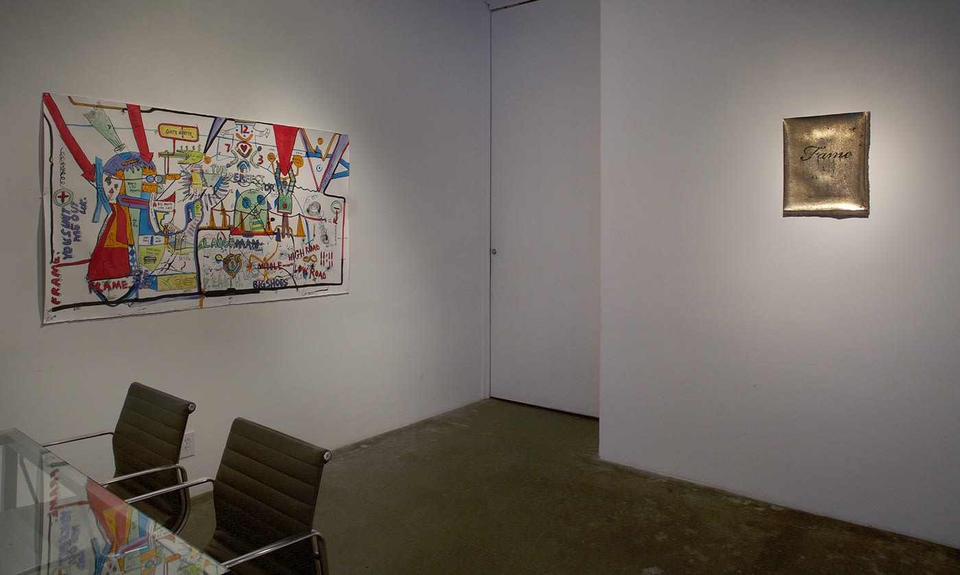 NOAH BECKER PRESENTS... SOMETHING