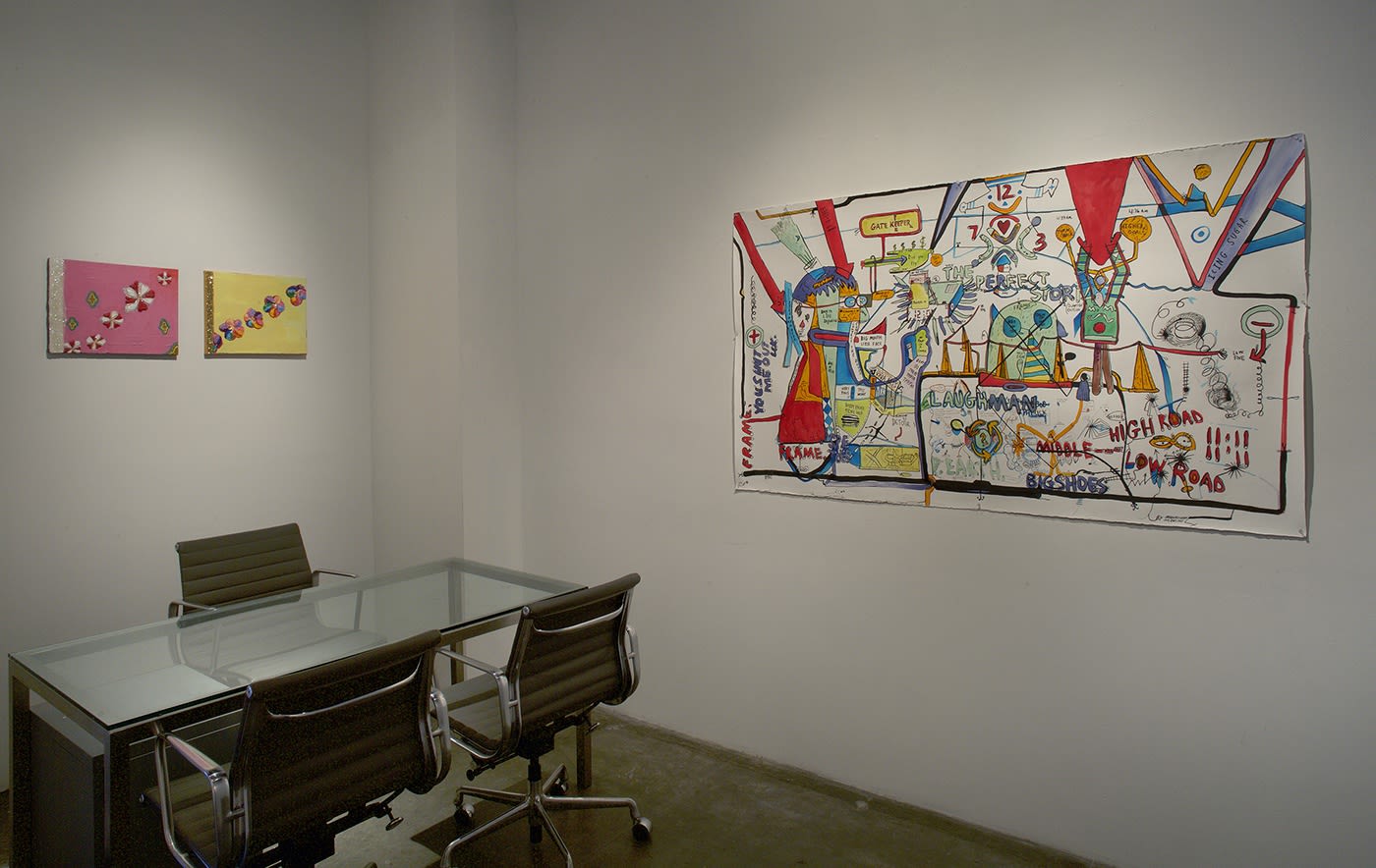 NOAH BECKER PRESENTS... SOMETHING