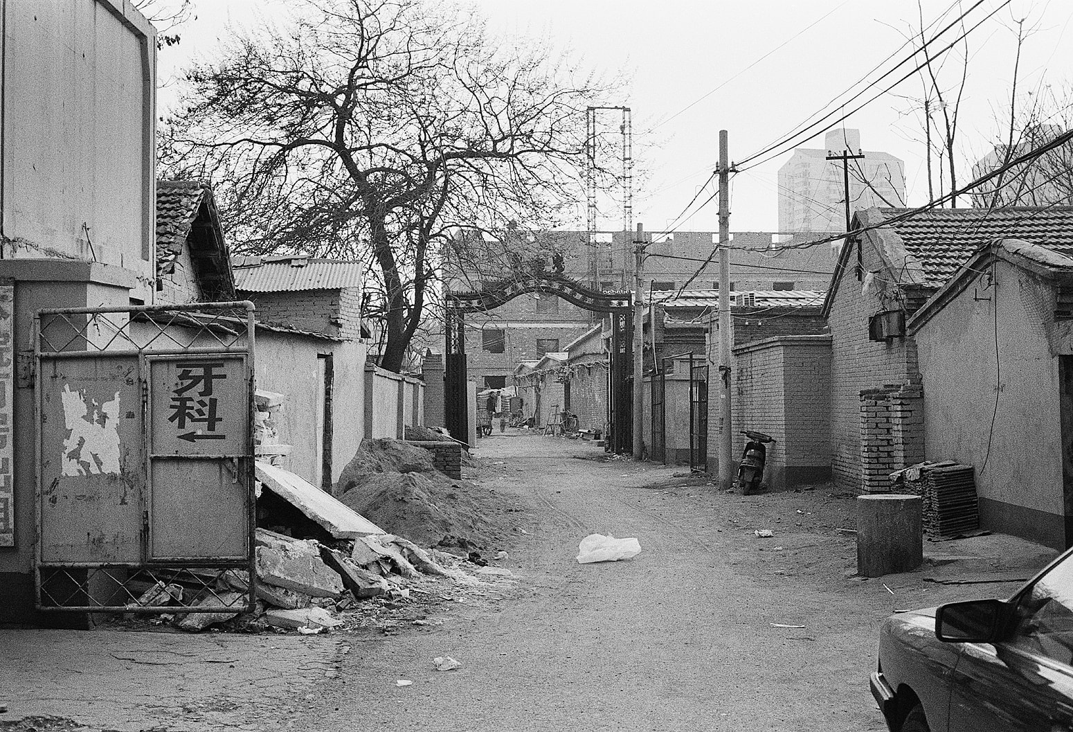 Untitled, Beijing, China, 2009 Archival Pigment Print on Moab Entrada Rag, 17x21" Edition of Three