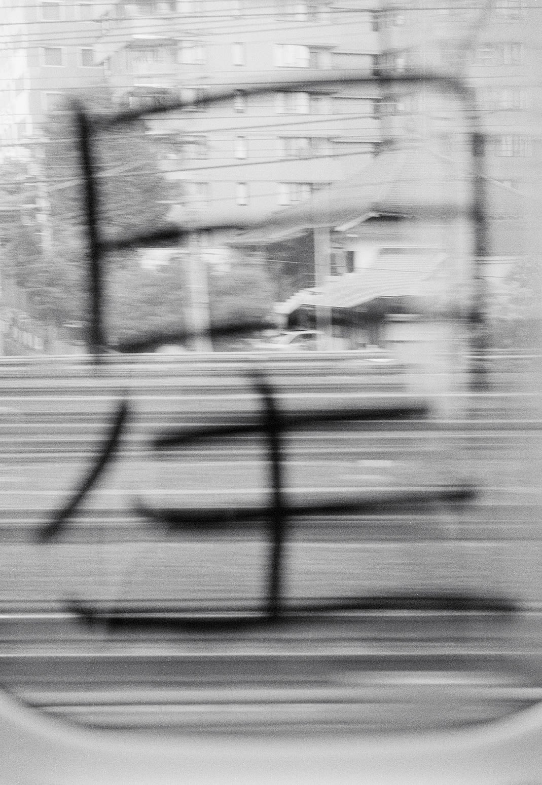 "Star", Shinkansen Bullet Train, Japan, 2023 Selenium Toned Silver Gelatin Print, 20x16" Edition of Three