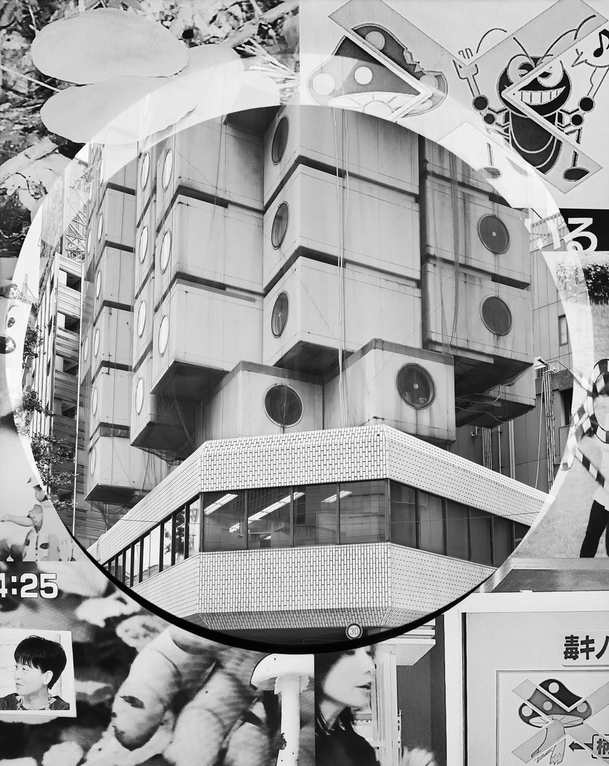 Nakagin Capsule Tower + Collage, Shimbashi, Tokyo, Japan, 2016 Selenium Toned Silver Gelatin Print, 20x16" + 24x20" Edition of Three