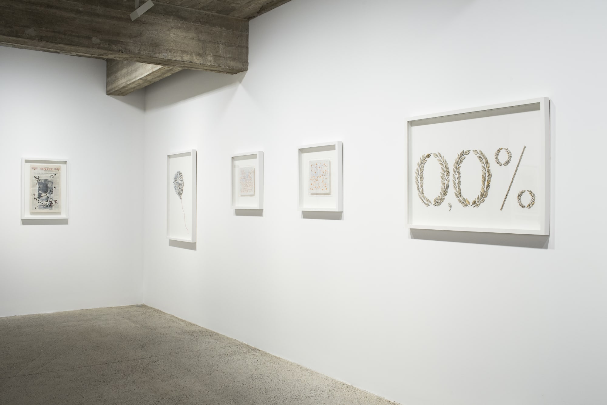 Greece Land of Honey