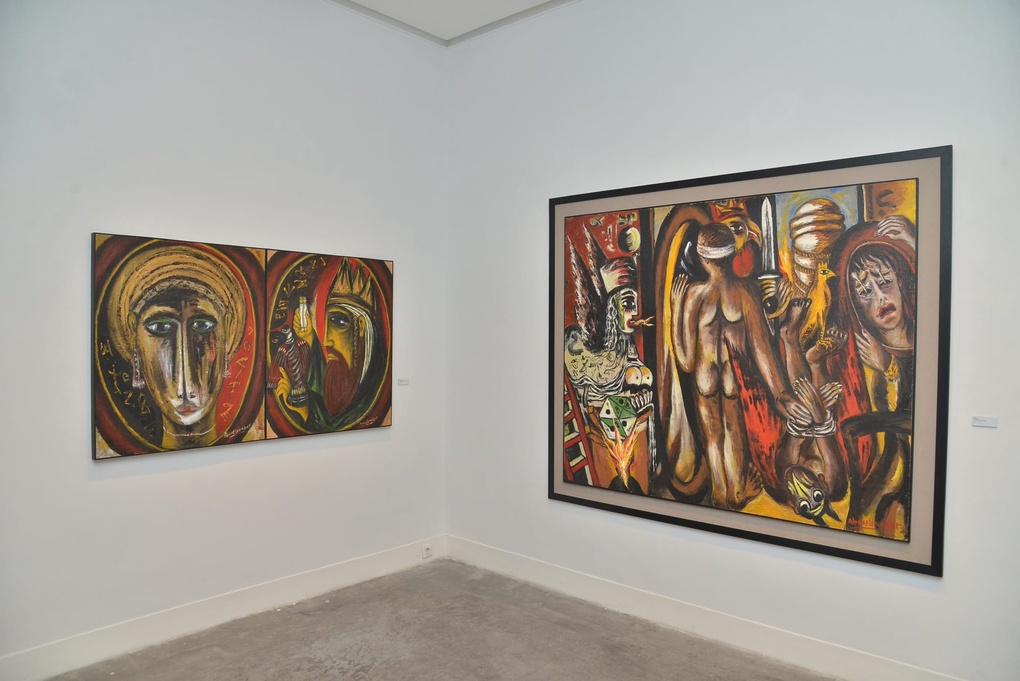 Mohamed Abouelouakar