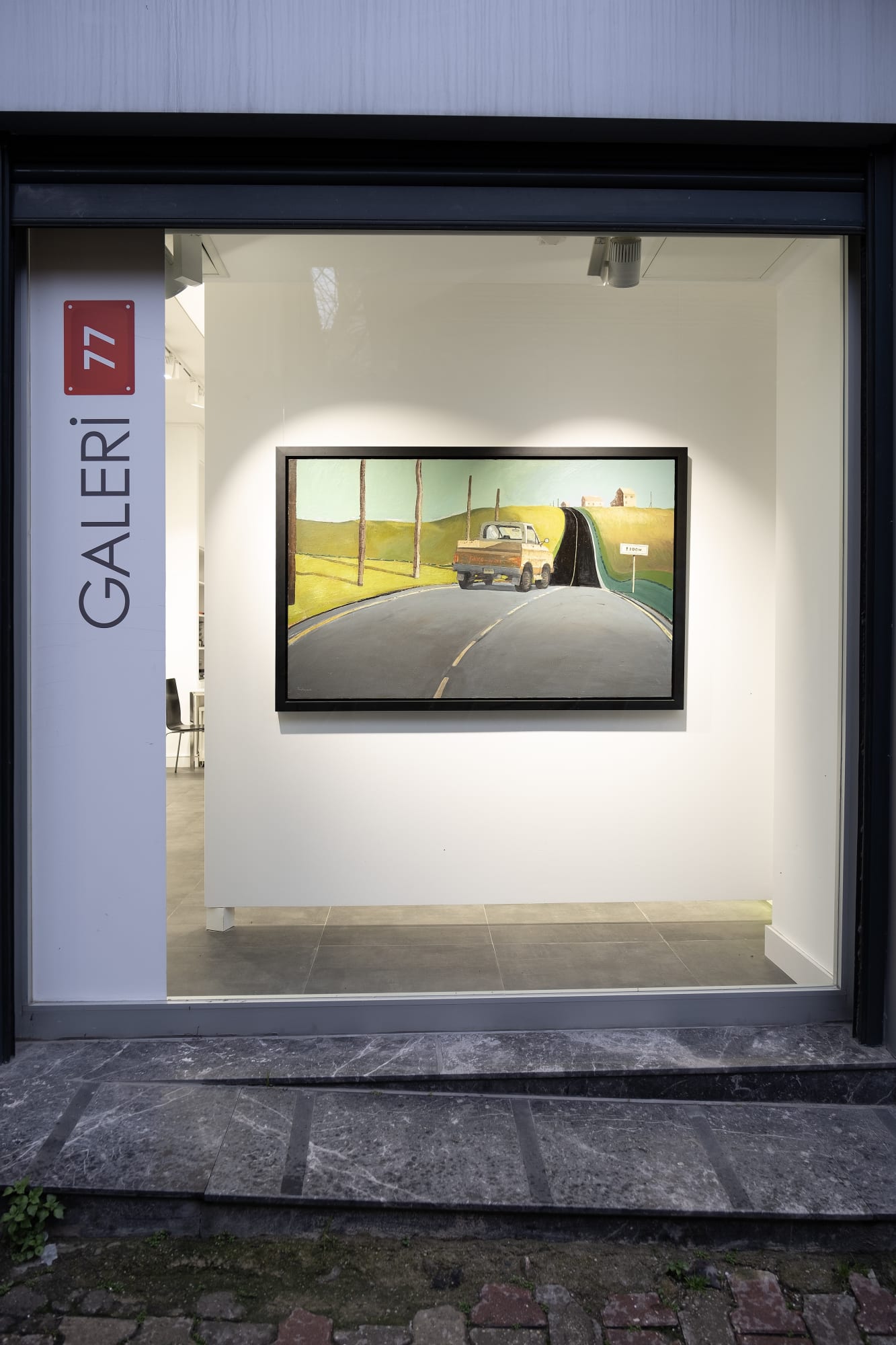 AFTERWARDS: The Dissolution of Human Traces