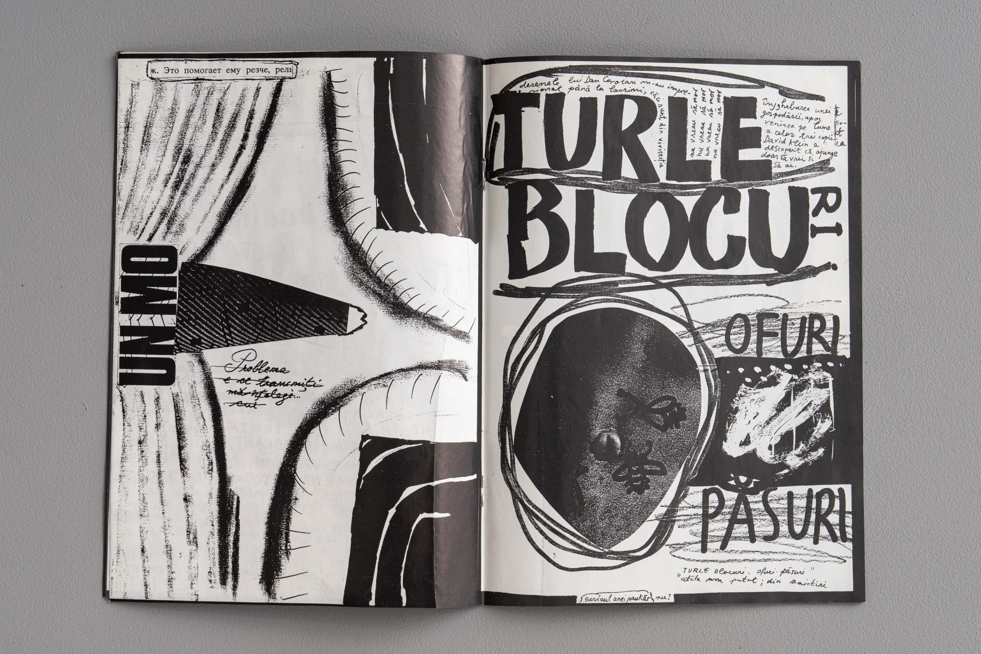 STUDENTFEST (BROCHURE) 1995