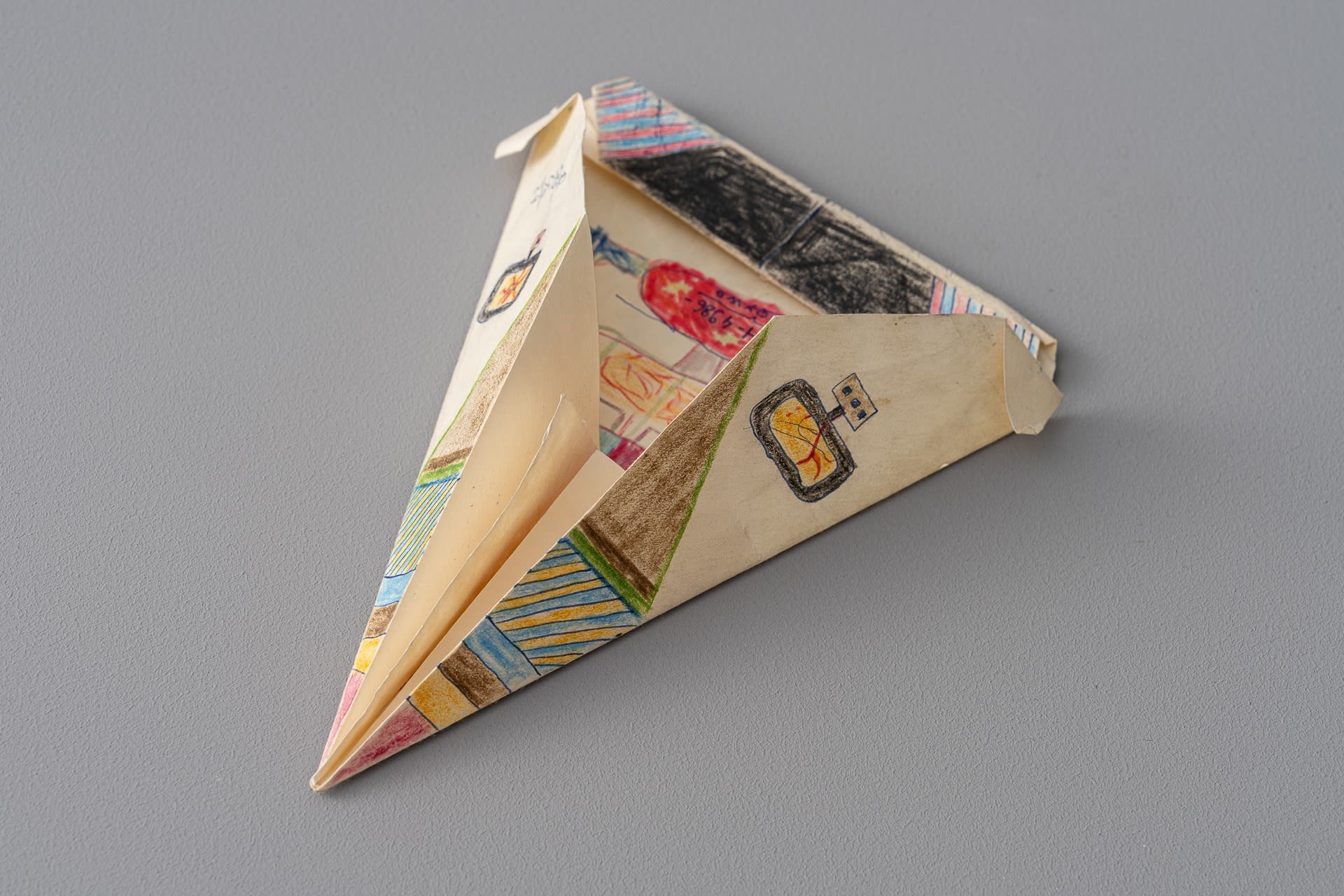 Bogdan Pelmuș NEW, 1985 Paper airplane