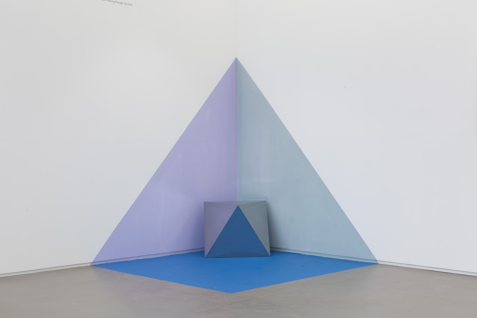 疊加與重複—馬樹青 2018 作品展