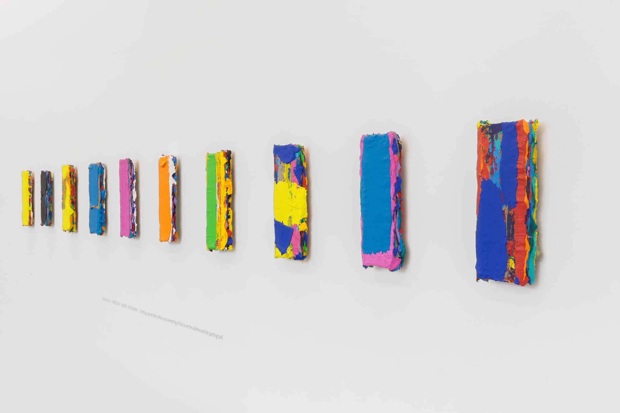 疊加與重複—馬樹青 2018 作品展