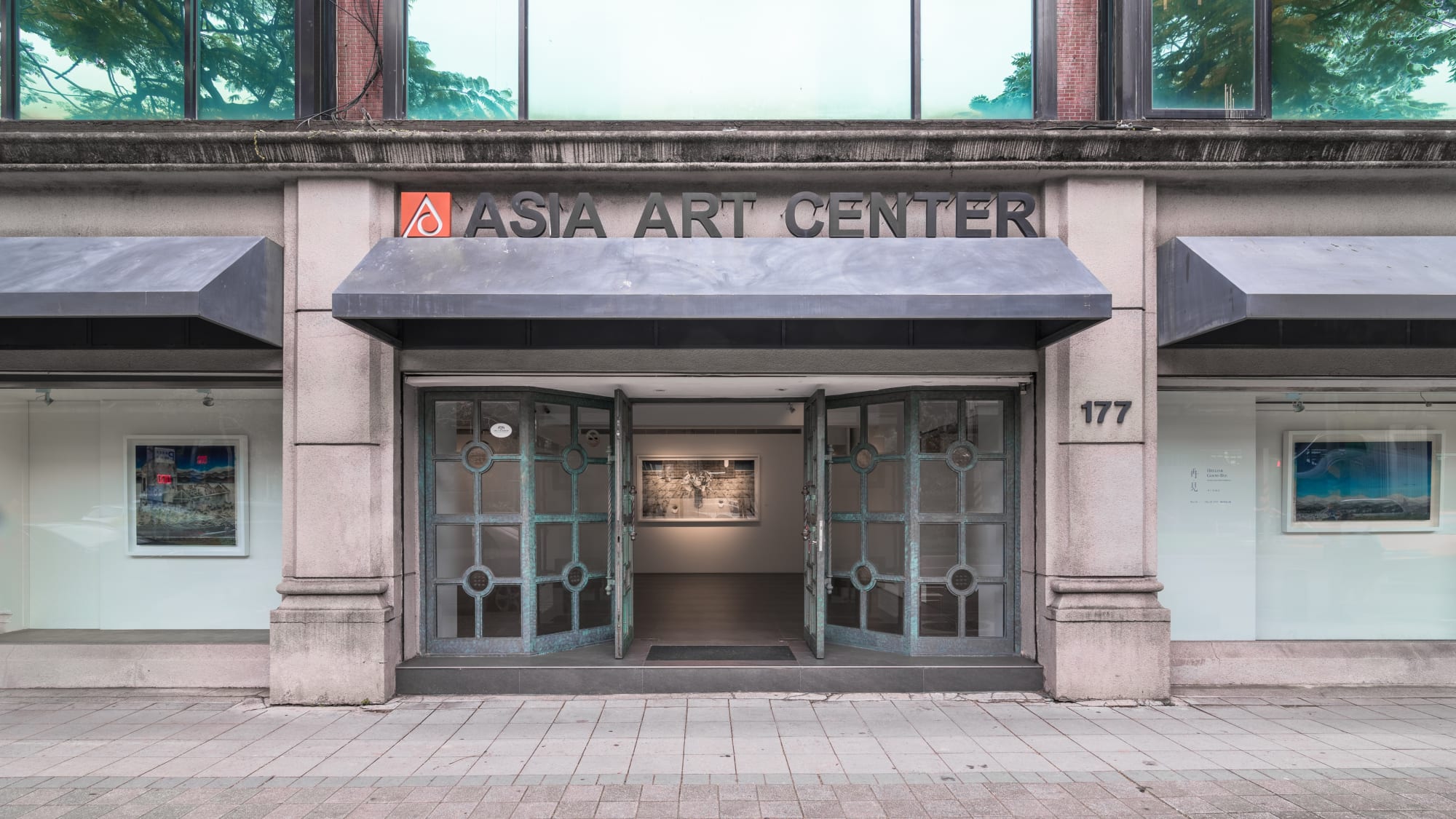 再 · 见—叶仁焜个展