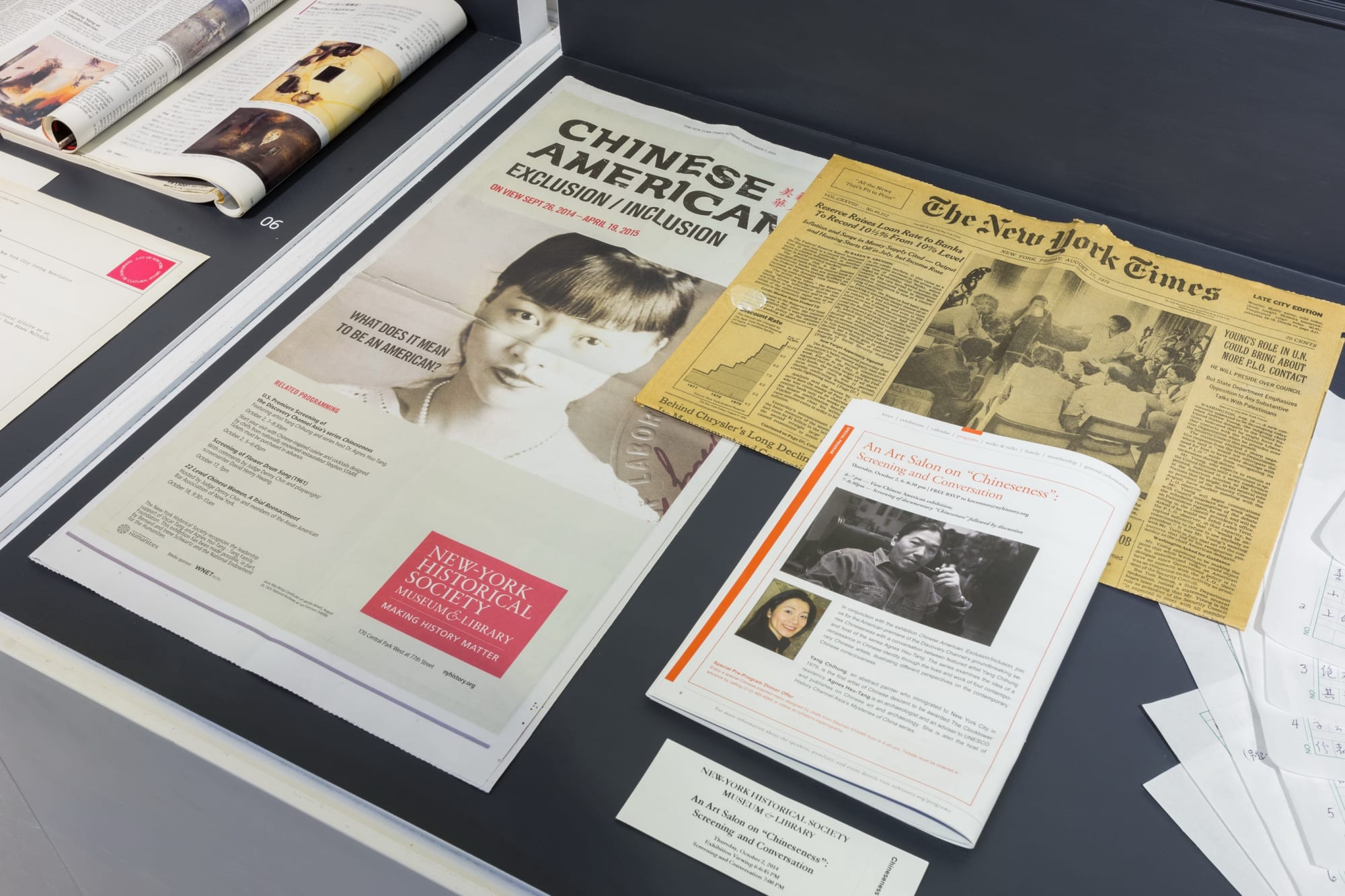 複調的詩學—楊識宏個展