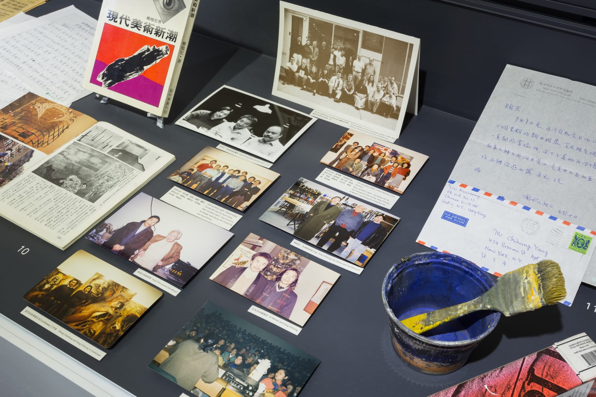 复调的诗学—杨识宏个展