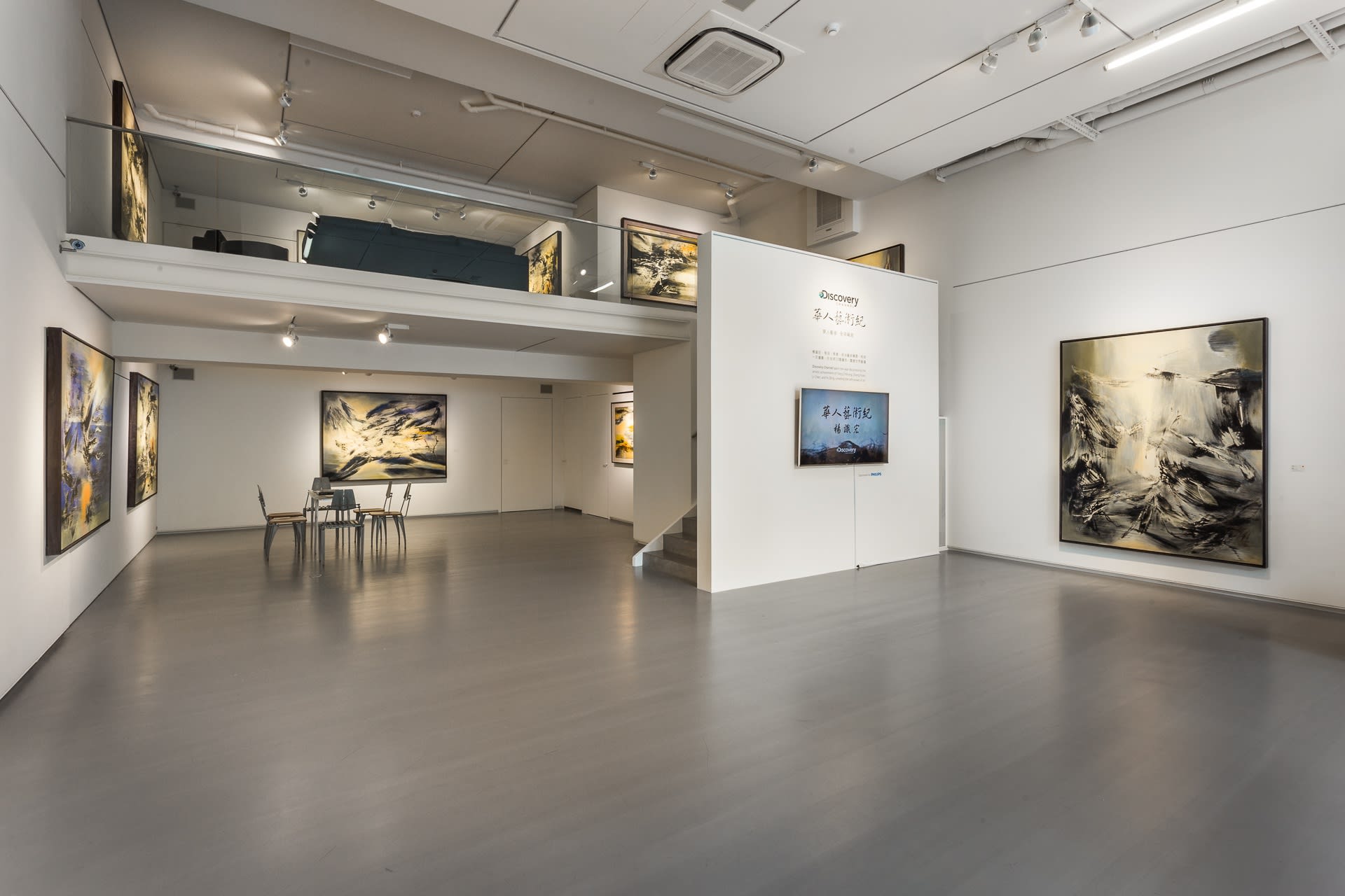 複調的詩學—楊識宏個展