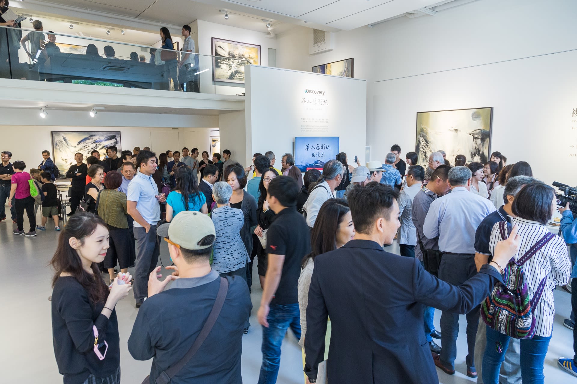 复调的诗学—杨识宏个展