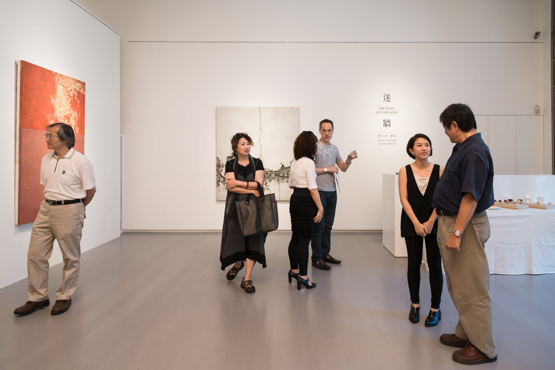 迷牆—應天齊個展