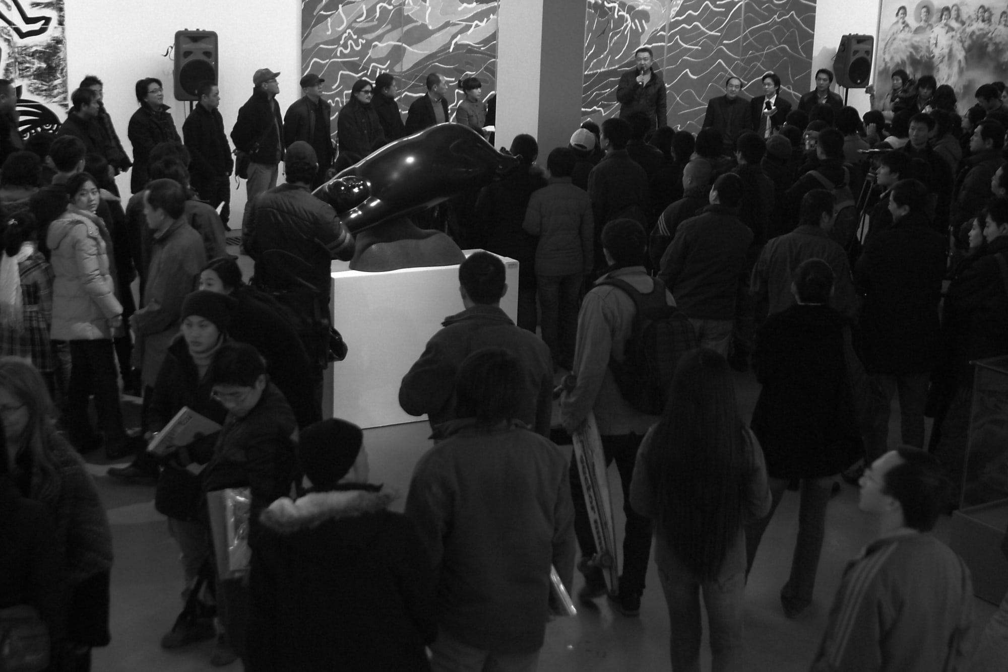 The Power of Universe-The Frontier of Contemporary Chinese Art