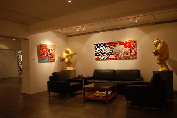 郭振昌2009個展 : 2008年前後—浮 · 動 ·