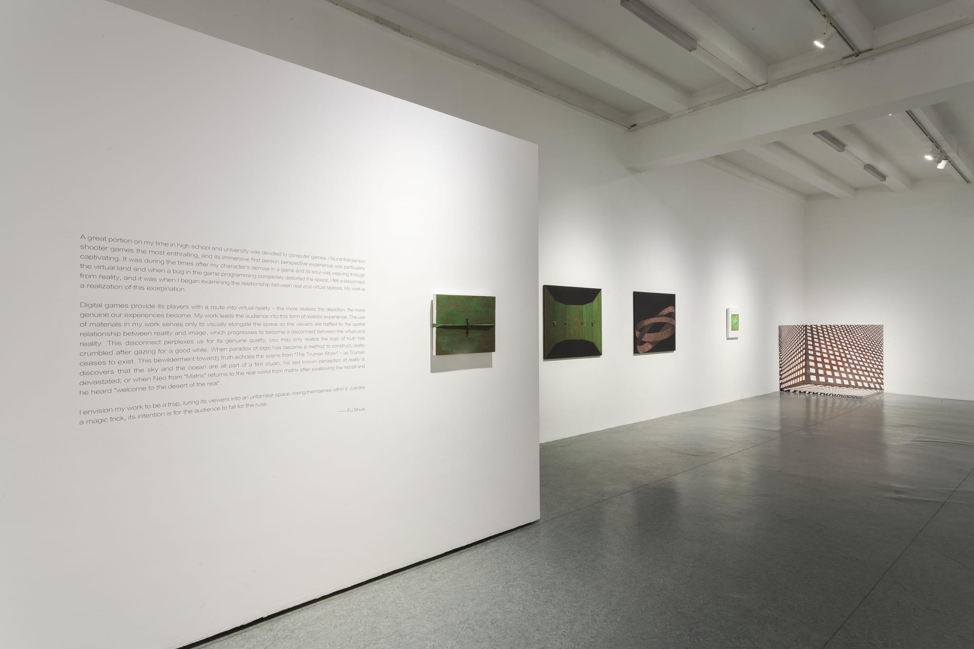 付帥：陌生的秩序