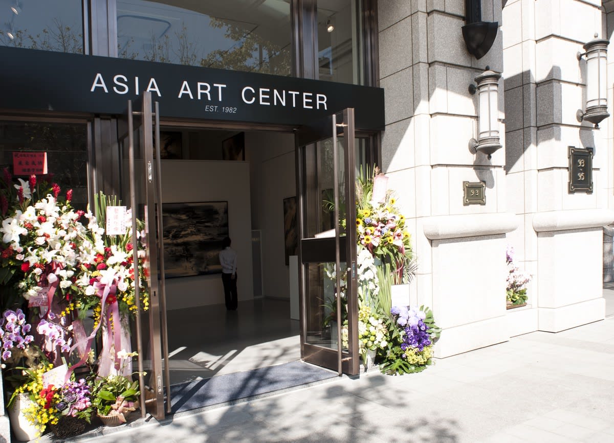 亞洲藝術中心《台北二館開幕首展》心境—楊識宏個展