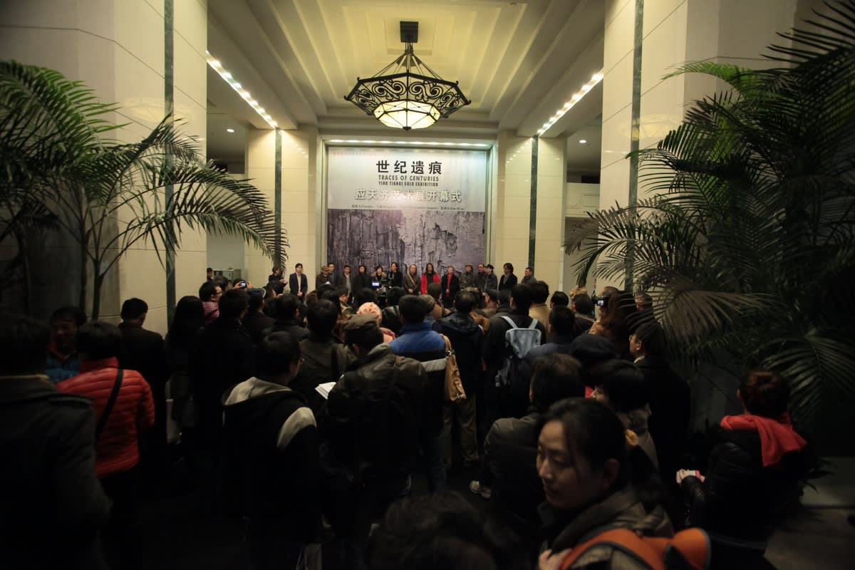 世紀遺痕—應天齊上海美術館個展