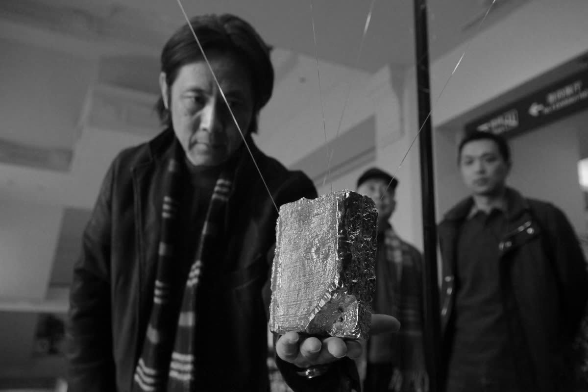 世纪遗痕—应天齐上海美术馆个展