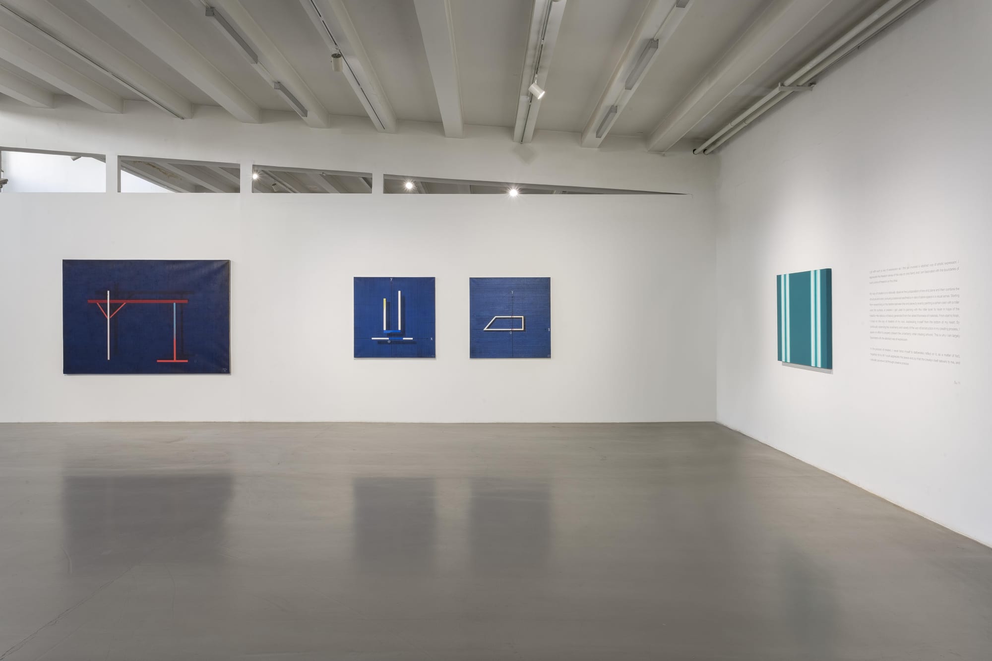 抽象與幾何—蘇藝、唐明偉雙個展