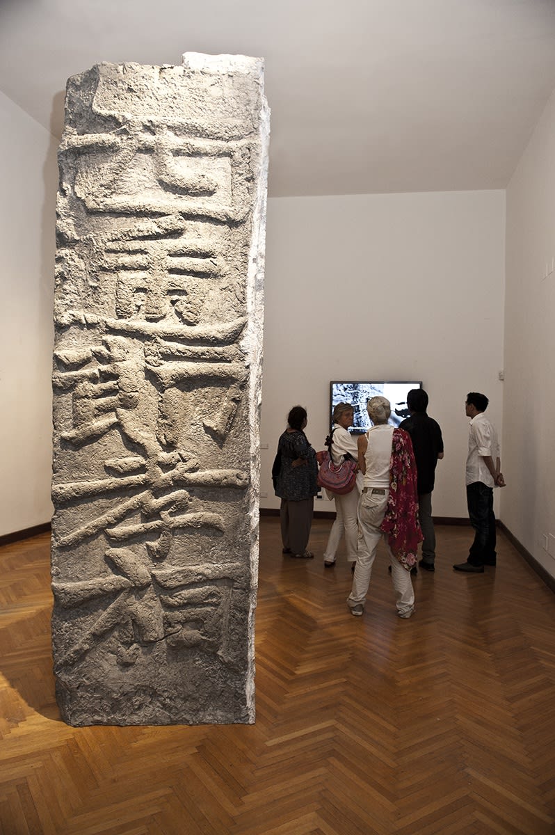 世紀遺痕與未來空間