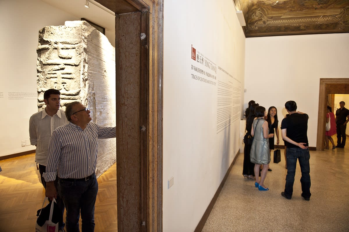 世紀遺痕與未來空間