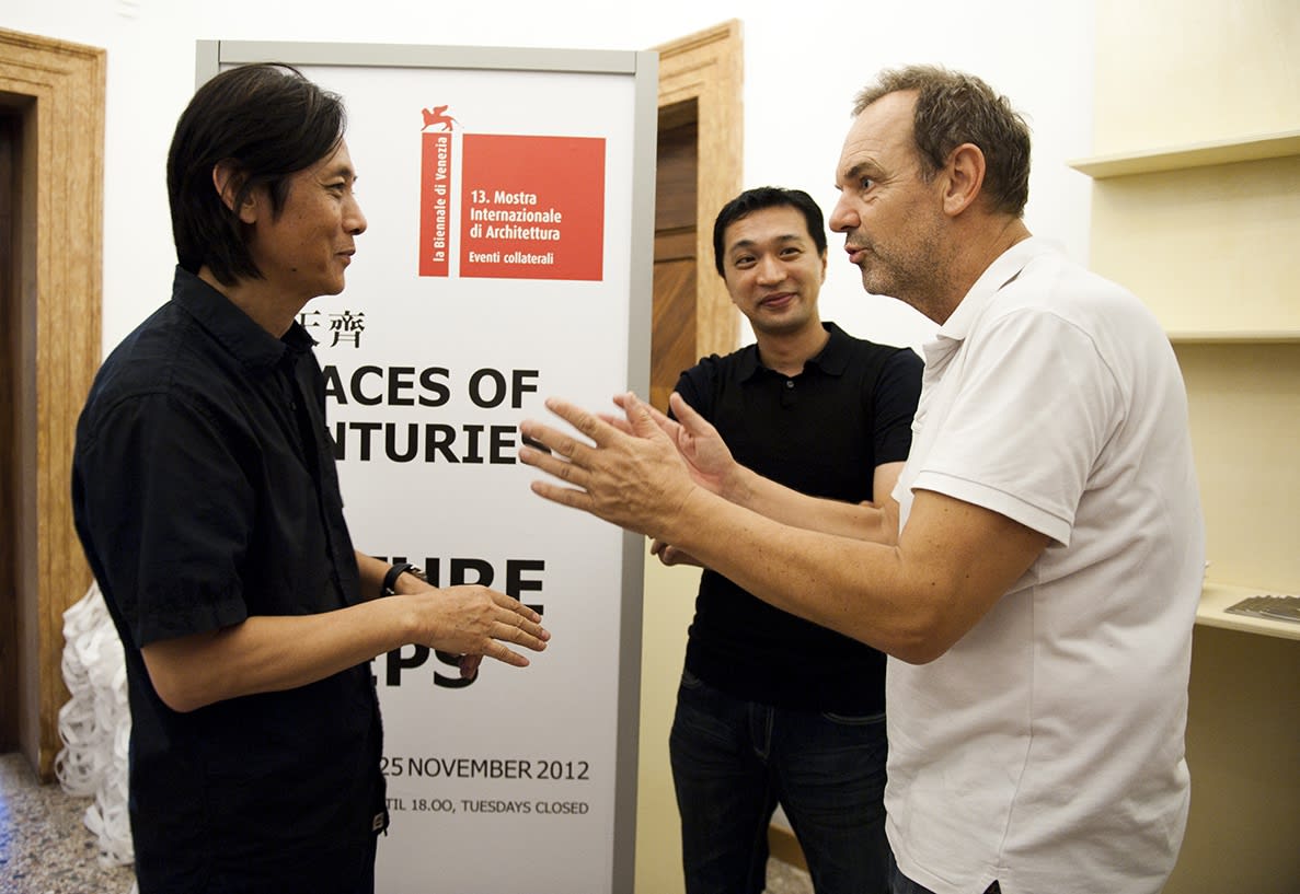 世紀遺痕與未來空間