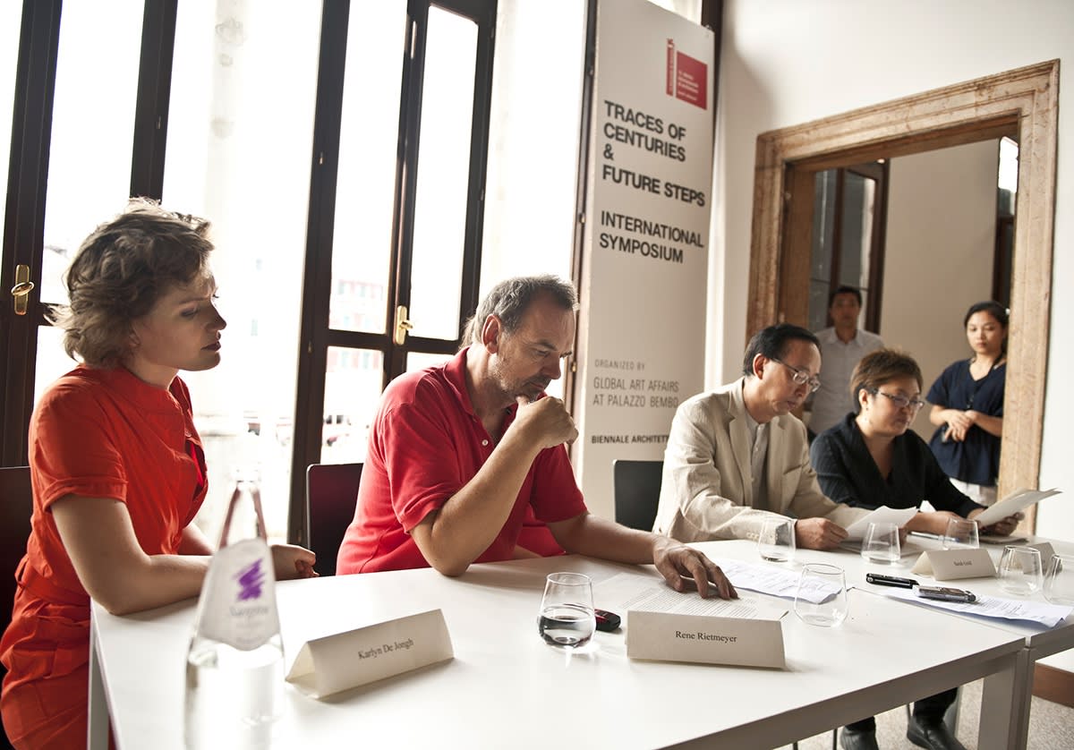 世紀遺痕與未來空間