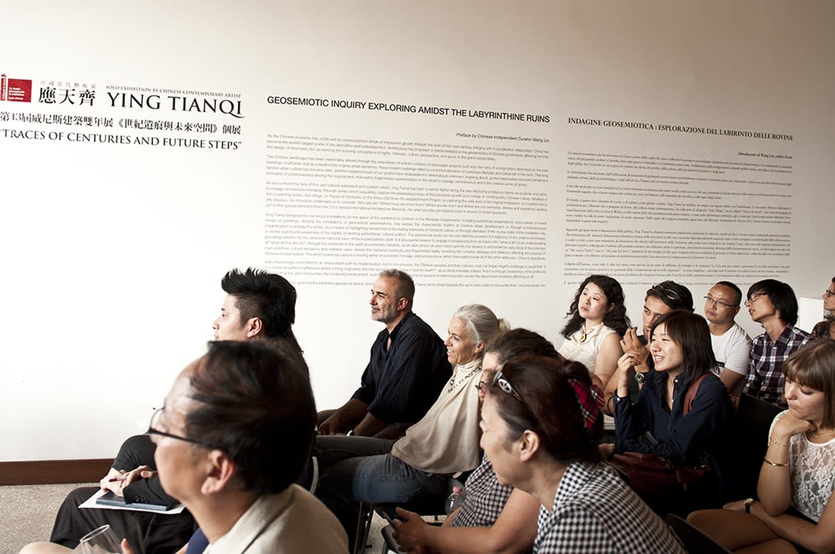 世紀遺痕與未來空間